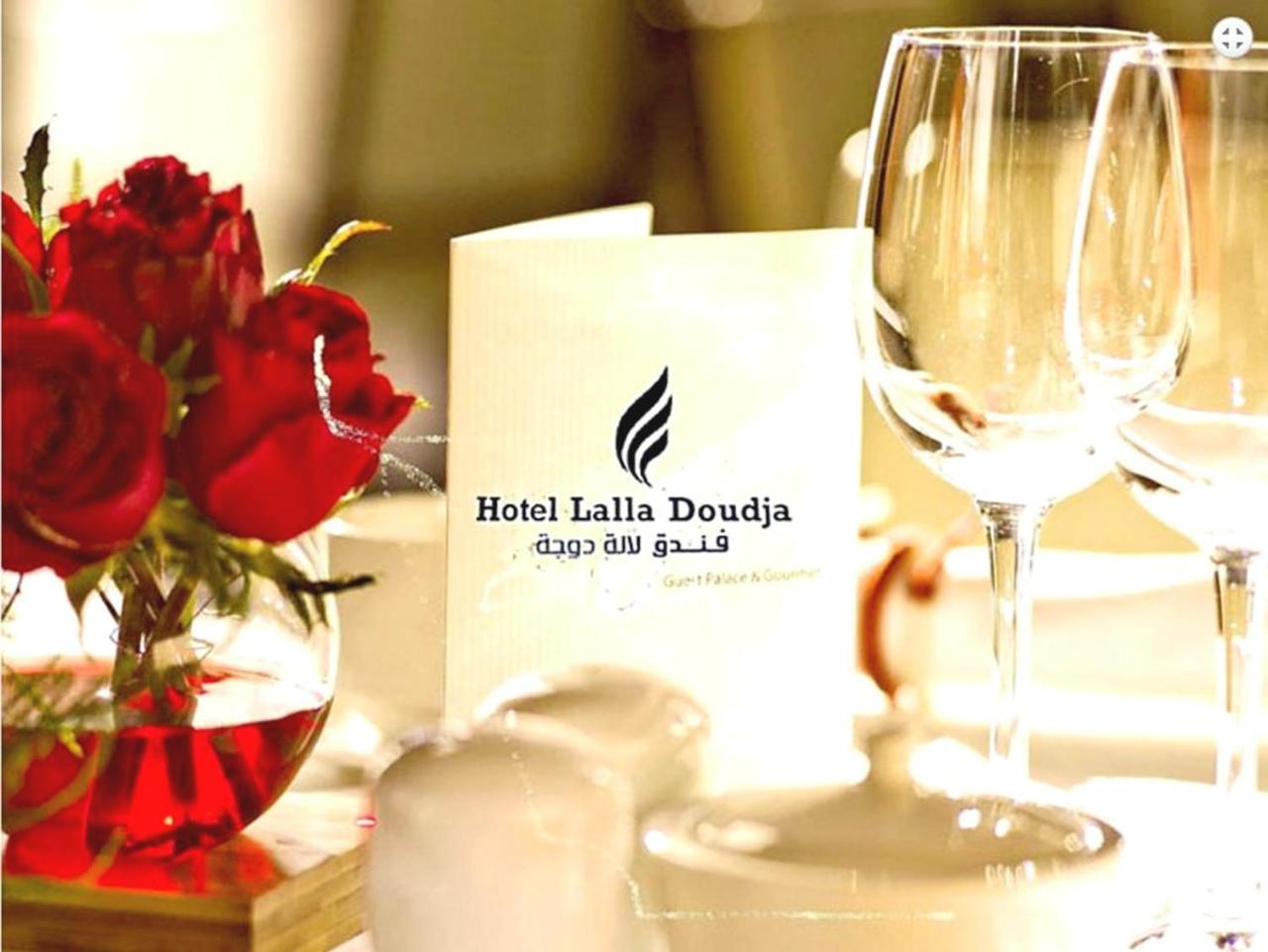 Lalla Doudja Hotel Algiers 外观 照片